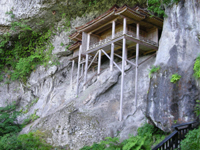 三徳山三佛寺を堪能する旅